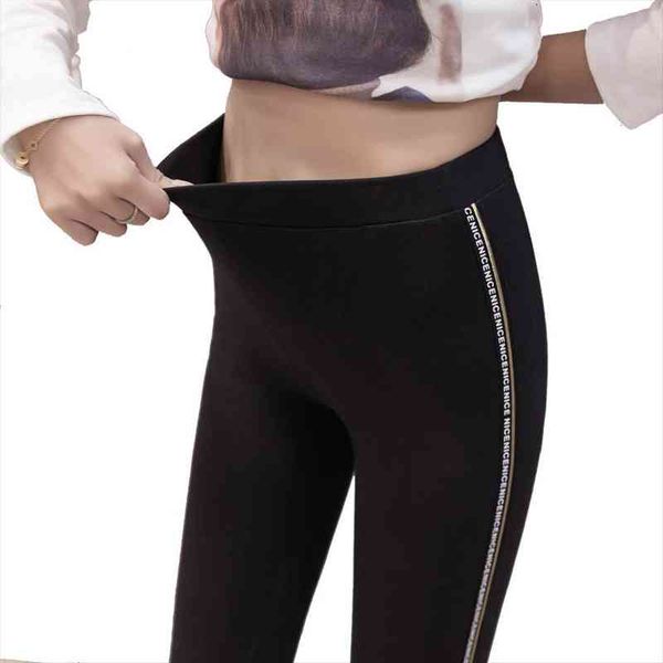 

slim cotton side letter womens leggings webbing stretch fitness pencil pants plump female clothing, Black