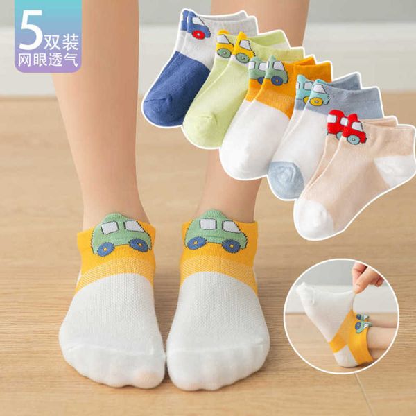 

socks spring and summer mesh thin boat cartoon cute baby boys girls, Black