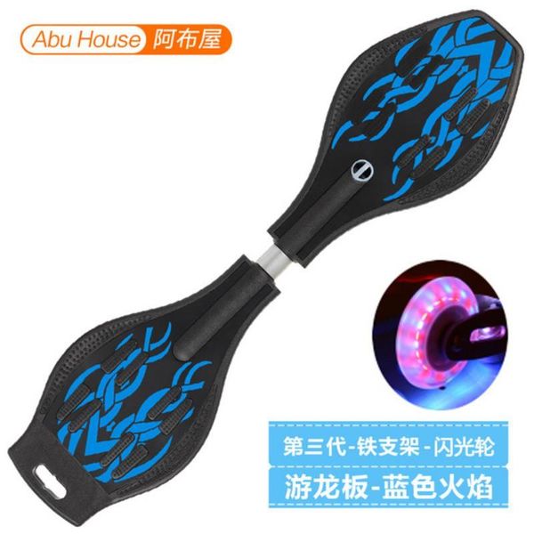 

new two-wheeled skateboard/teenage scooter blue outdoor sports scooter accessories 5-fold safety protection dropshipping 2021