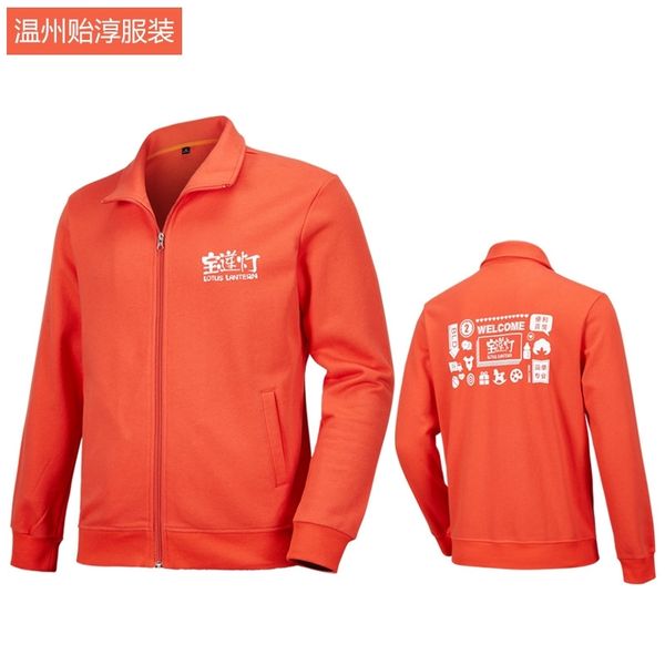 

autumn and winter cardigan sweater thickened coil zipper stand collar casual coat sports class clothing print, Black