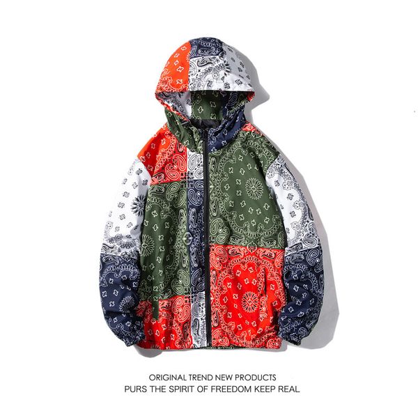 

2021 autumn trend personalized hip hop men's cashew color matching et, Black;brown