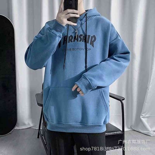 

men's plush sweater hooded winter loose large casual sports coat, Black