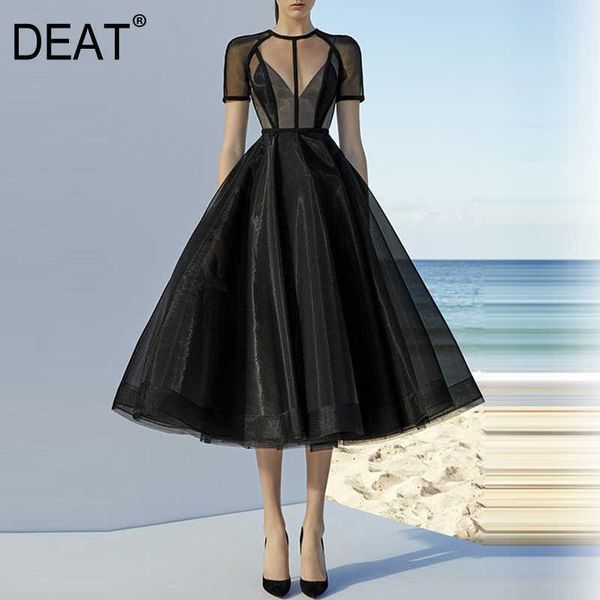 

[deat] summer fashion round neck high waist knee-length short sleeve solid color ball gown dress women 13c783 210527, Black;gray