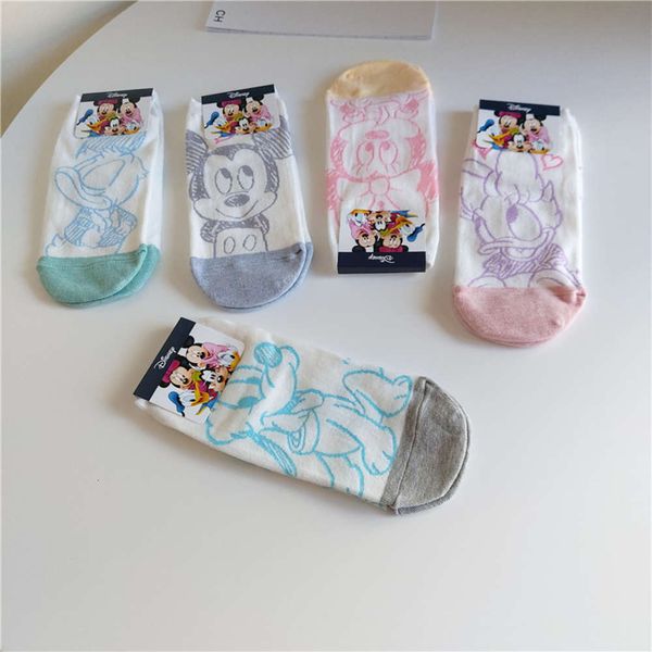 

autumn cartoon short fashion cotton, Black;white