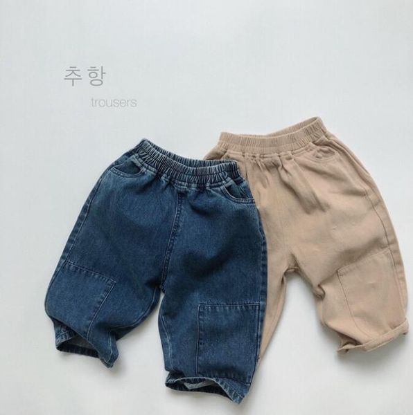 

trousers 2021 girls boys long pants autumn cotton fashion kids 1-7t my975, Blue