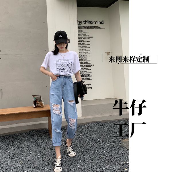 

women's customized spring hole straight oem jeans, Blue