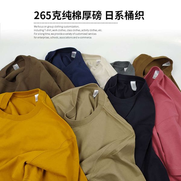 

265g thickened short sleeve print khaki loose seamless unsaturated t-shirt 6100, White;black