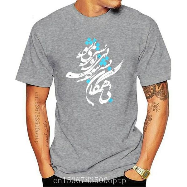 

men's t-shirts and poem in farsi t-shirt, White;black