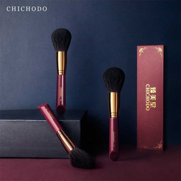 

chichodo makeup brush-luxurious red rose series-gray rat hair powder brush-face cosmetic tool-natural beauty 211119