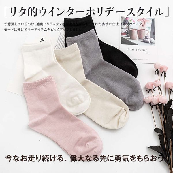 

multicolor silk high breathable odor, Black;white