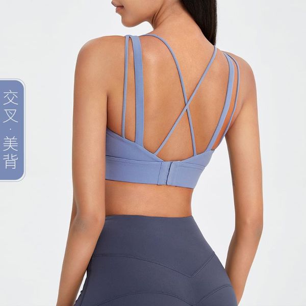

yoga outfit european and american nude back buckle sports underwear women's fitness shockproof running bra