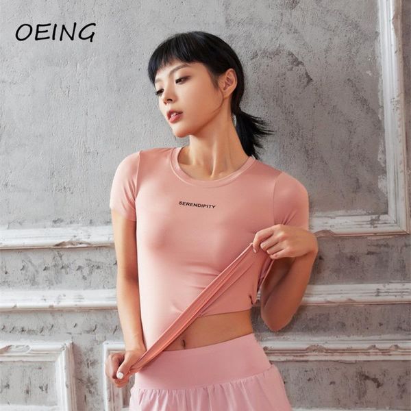 

yoga outfit fitness women short sleeve seamless quick dry gym plus size workout