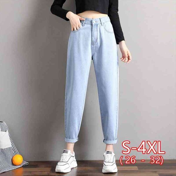 

high waist jeans woman jeans pink beige brown black plus size skinny for women spring summer harem pants, Blue