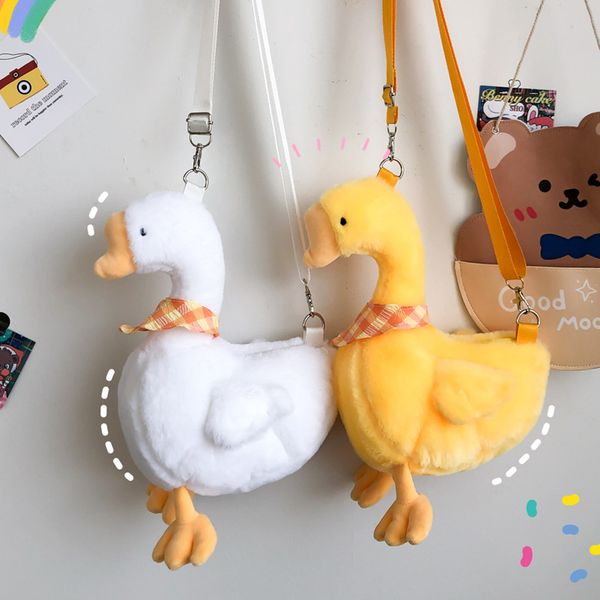 

hbp yellow cute plush new fashion plush cartoon duck messenger bag ugly japanese soft sister meng pet package