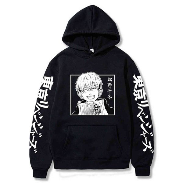 

anime tokyo revengers hoodies matsuno chifuyu manga print sweatshirt harajuku long sleeve autumn pullover casual y1109, Black