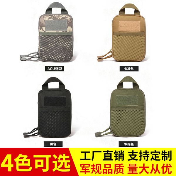 

outdoor tactical accessories kit multifunctional medical camouflage pendant bag