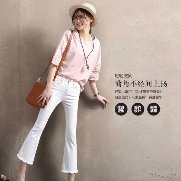 

woman jeans pants 2021 spring and autumn high waist tassel white, Blue