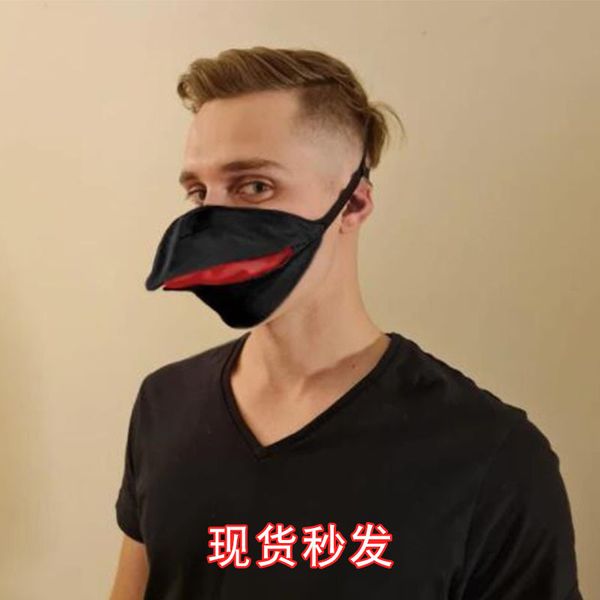

mask "beak" pure cotton dust proof windproof breathable
