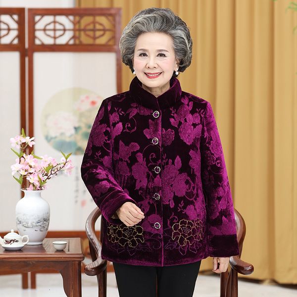

Mid-aged Women's Winter Coats Elderly Clothes Mother Grandmother Standard Cotton Jacket in Addition Velvet Plus Size 6v0z, Black