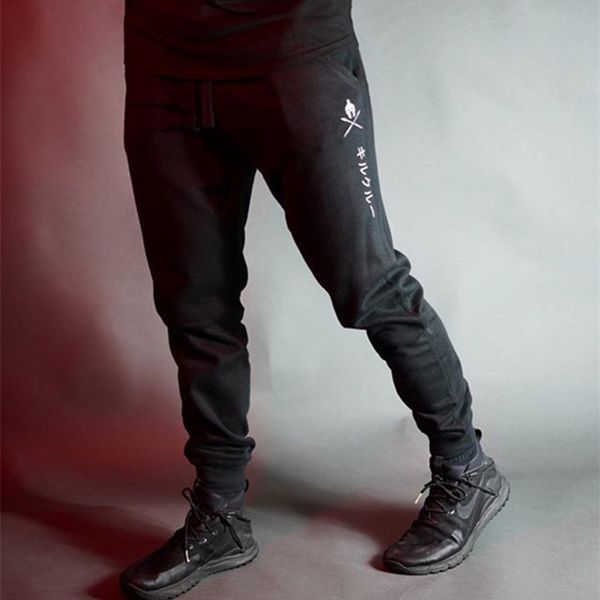 

2021 men cotton sweat fit bodybuilding new pants, jogging pants c2mv, Black