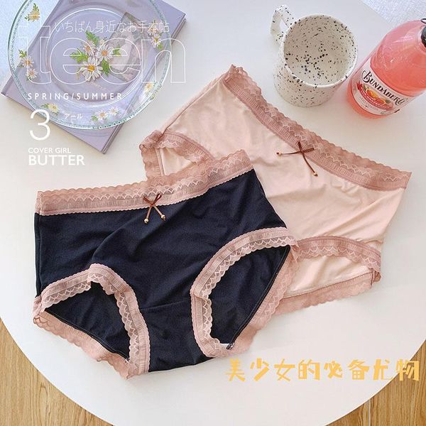 

women's panties yyds women's lace seamless underwear comfort mid waist underpant skin-friendly breathable panty female lingerie, Black;pink