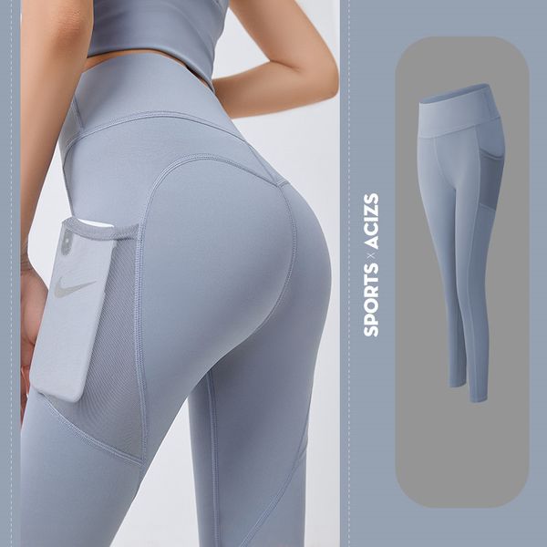 

sports fitness trousers, peach pants pocket, running hips, high waist, abdomen, elastic leggings, feet yoga pants, women