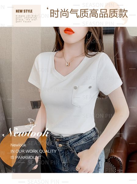 

women's t-shirt short-sleeved design sense of self-cultivation high waist all-match half-sleeved summer7942, White