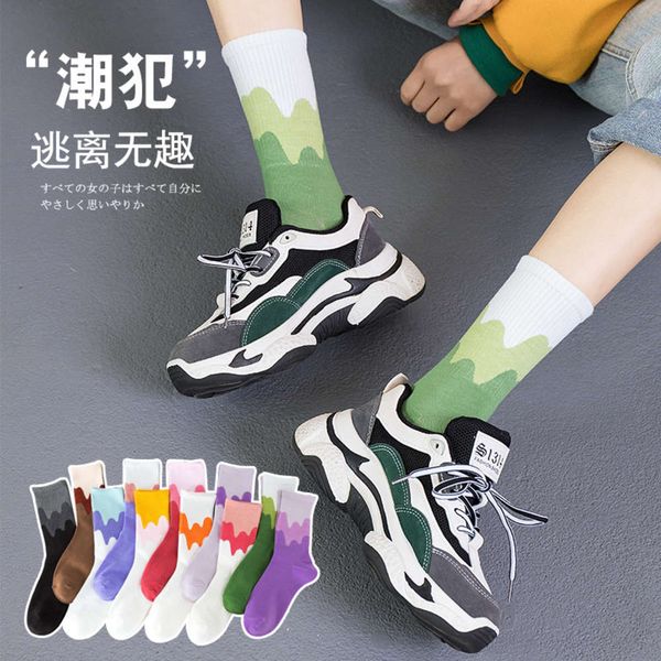 

autumn winter contrast net red street, Black;white