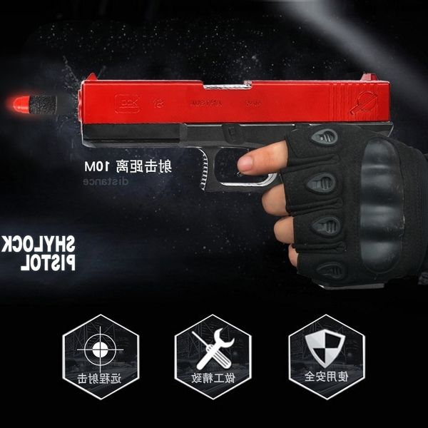 

425265glock shell throwing children's toy soft bullet sniper boy model gun eating chicken full set of equipment small pistol