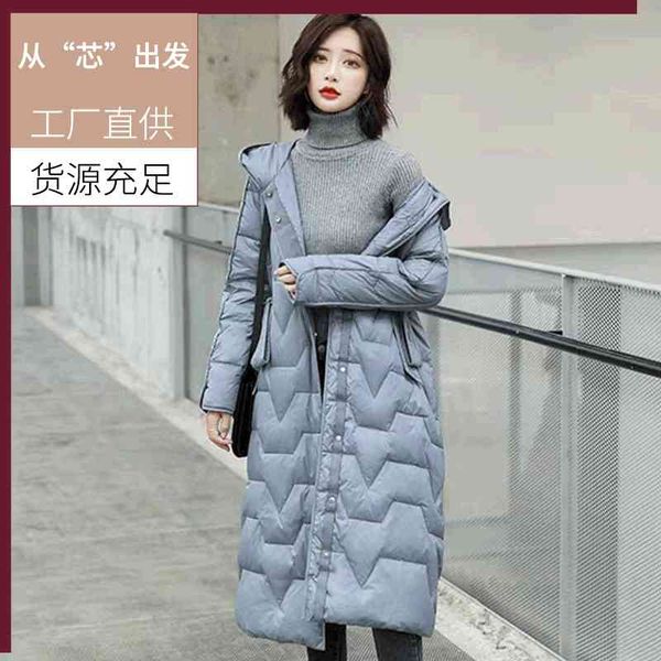 

off season down jacket women's fashion simple lengthened white duck winter, Black
