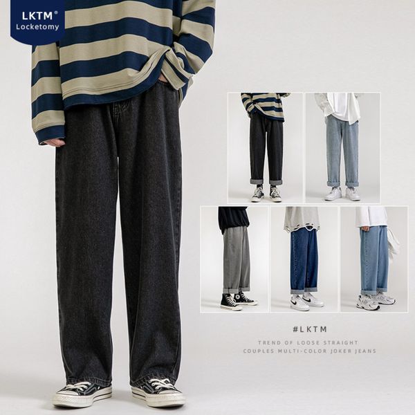 

black hong kong men's jeans, loose, straight, wide legs, autumn and winter, Blue