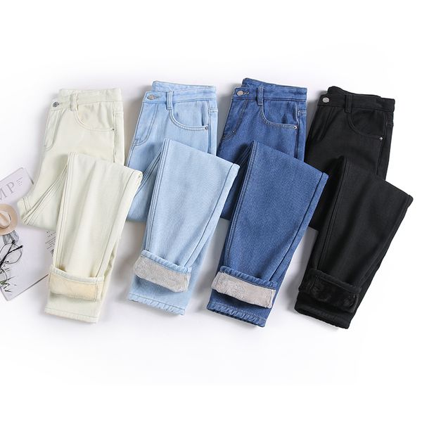 

2021 new winter women pants high waist plus size veet warm denim female trousers casual solid harem jeans femme uz1n, Blue