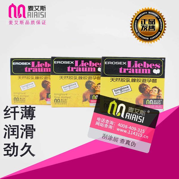

mais baby set 2 sets of ultra-thin delayed orgasm contraceptive products