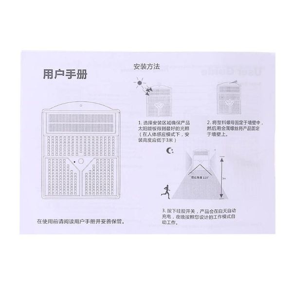 

outdoor wall lamps k1ka 318/436 leds solar light infrared human body sensor and control waterproof yard courtyard street
