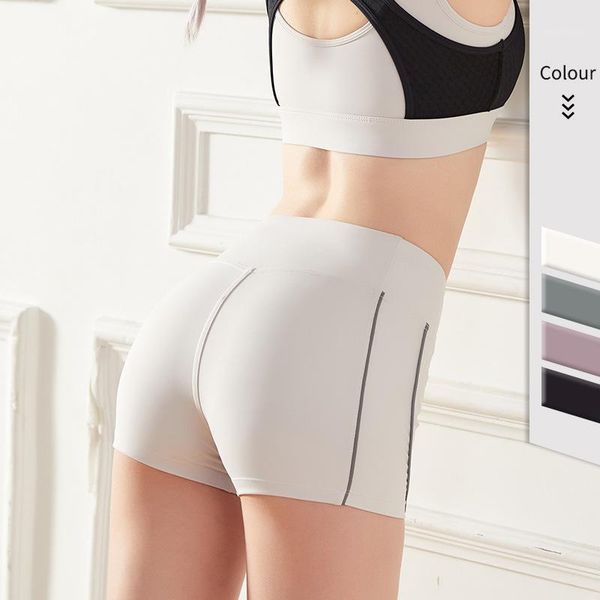 

women's high waisted sports fitness shorts skinny thin track training clothing quick-drying running peach gym yoga workout short outfit