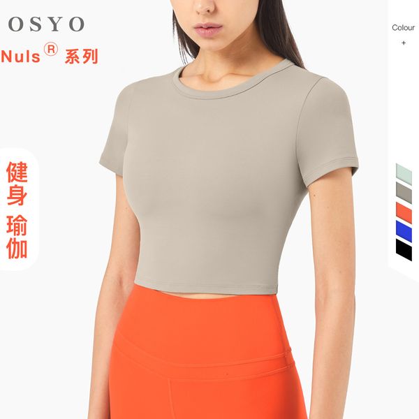 

2021 nuls nude yoga pullover slim sports short sleeve t-shirt female, Gray