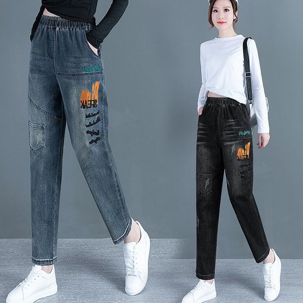 

women's jeans 2021 high-waisted slim slimming tight-fitting high elastic band college girl, Blue