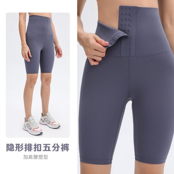 

sports breasted nude fitness set sportwear tracksuit outdoor capris invisible, Gray