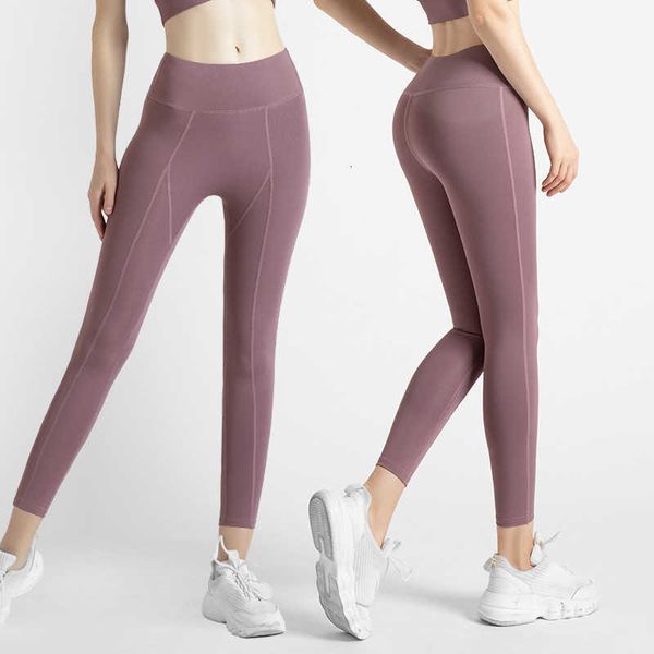 

tracksuits peach yoga women's net red high waist sports tight hip lifting fitness pants women, Gray