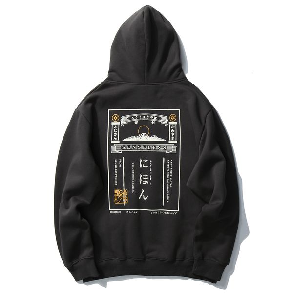 

aelfric 2021 new eden japanese kanji men harajuku hoodie loose sweatshirts hip hop autumn winter fleece pullover streetwear s89u, Black