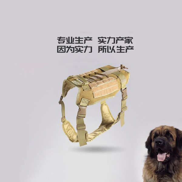 

outdoor tactical dog clothing large vt nylon waterproof