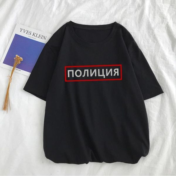 

the police letter russian womens t shirts large size tees casual vintage punk harajuku black female short sleeved loose hip, White