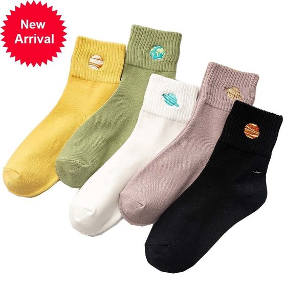 

new women's fun embroidery cartoon planet pattern pure cotton casual socks 5 pair0ggl, Black;white