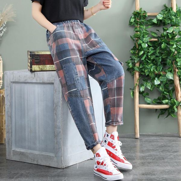 

women's jeans -xl plaid patchwork elastic waist harem vintage denim pants, Blue