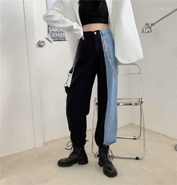 

korean vintage patchwork high waist jeans for women 2021 autumn loose pants split wide leg denim women's, Blue