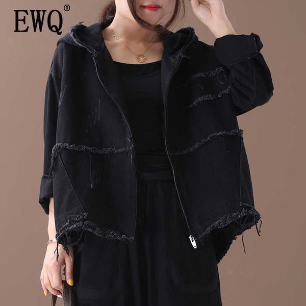 

ewq] autumn new pattern office lady style large size solid color vintage washed hooded collar full sleeve denim coat af638 201020, Black;brown