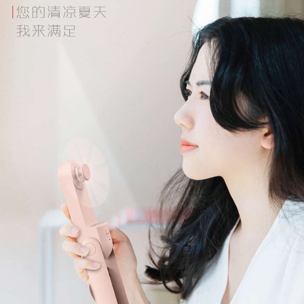 

mini folding fan portable usb handheld power bank electric silent deskwind
