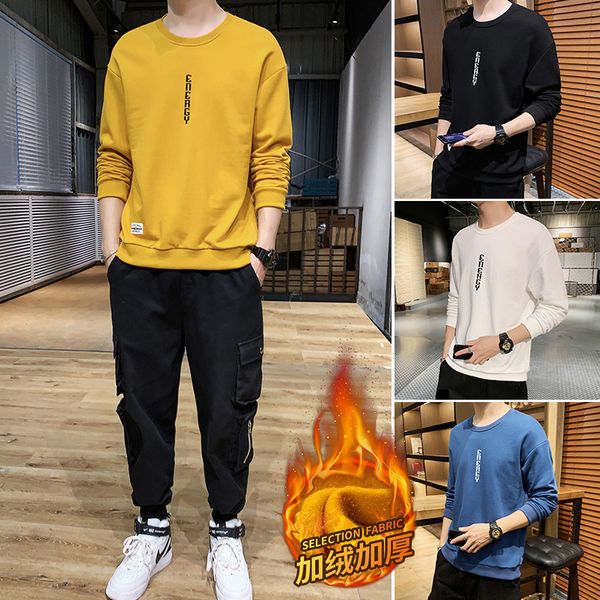 

fleece hoodies men casual warm mens autumn sweatshirts harajuku style slim male pullovers long sleeve trendy men's hoodie, Black