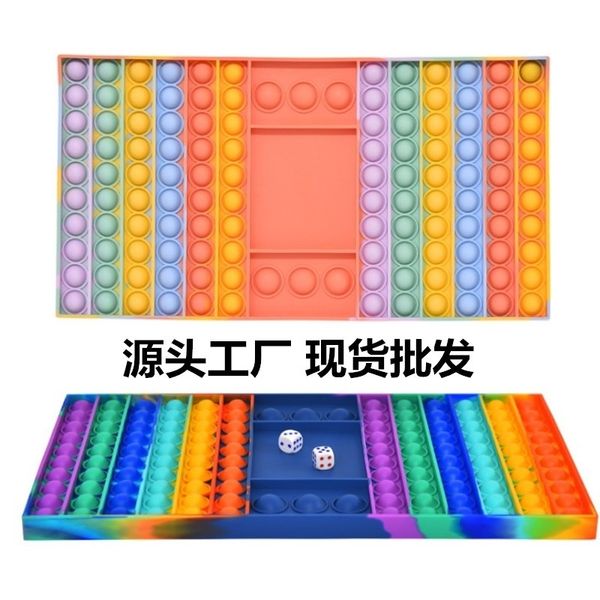 

chessboard pioneer children's rat killing pioneer press toy large chessboard silica gel