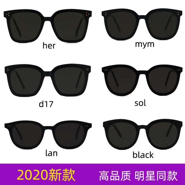 

gm female sunglasses, men's korean version of chaojie shooting star, White;black